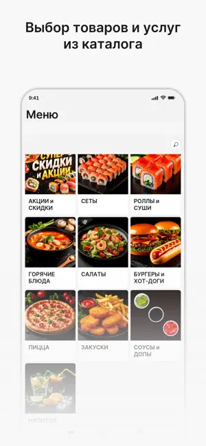 EDAКОВВ screenshot 2