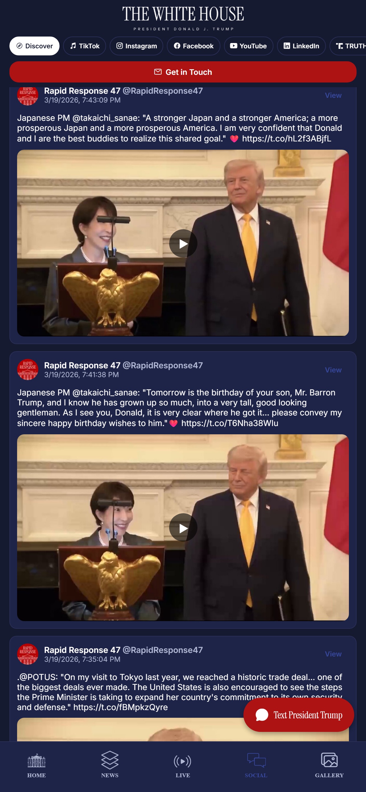 The White House screenshot