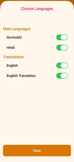 Screenshot von Japji Sahib Paath With Audio auf dem iPhone 4