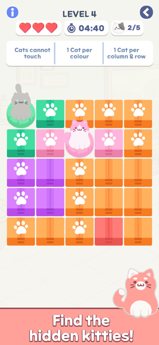 Where's My Cat?! Screenshot 2 of 7
