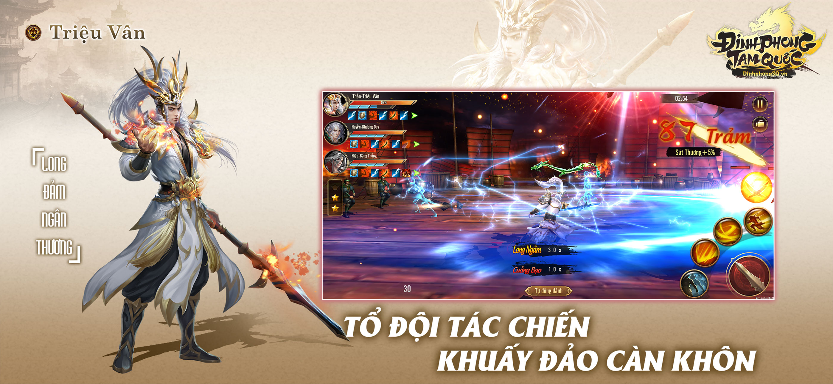 Đỉnh Phong Tam Quốc