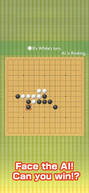 Gomoku Classic: Board Game Fun screenshot 3