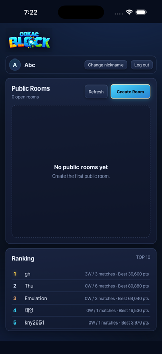Cokac Block Screenshot 2 of 9
