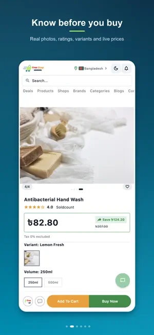 Freeshop screenshot 2