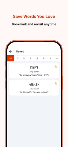 Kimchii screenshot