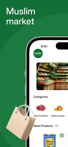 Muslim market screenshot