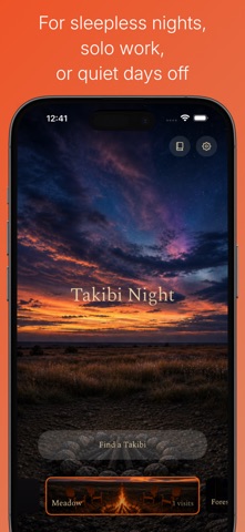 Takibi Night - Sleep Campfire Screenshot 1 of 5