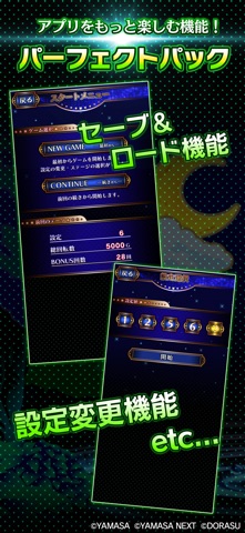 【激J slot】スマスロニューパルサーBT のスクリーンショット