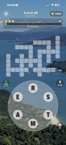 Word Wheel: Endless Fun Game Screenshot 5 of 8