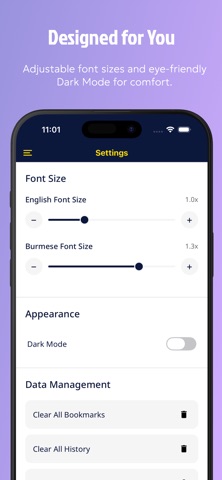 Burmese Dictionary: Translate+ Screenshot 5 of 5