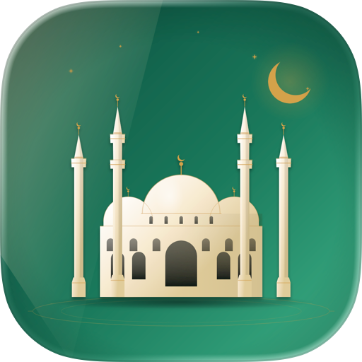 Niyetim Namaz Vakti