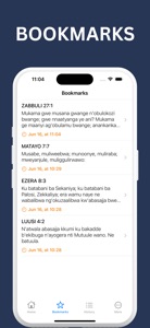 Baibuli y'Oluganda | Luganda screenshot #7 for iPhone