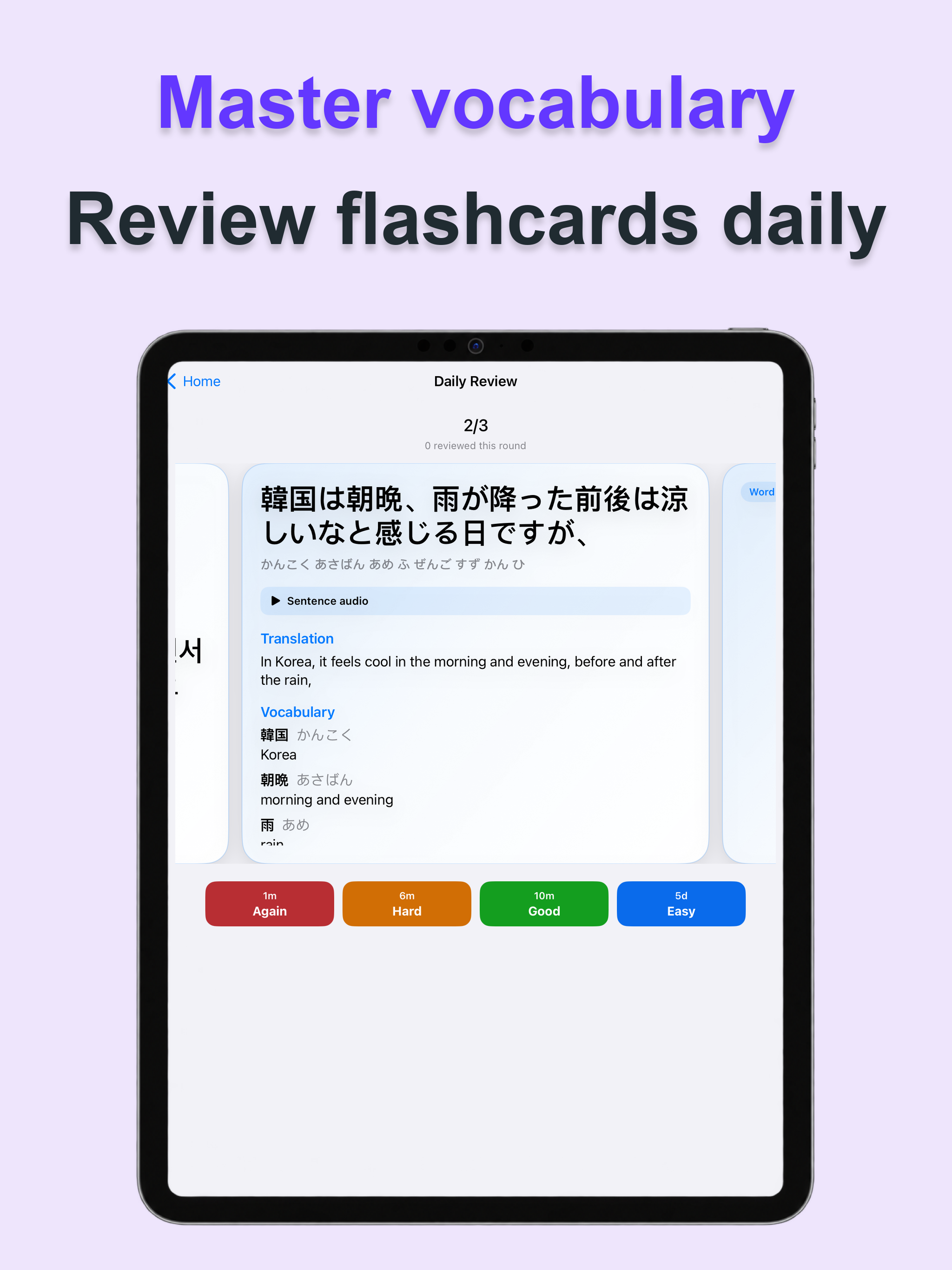 Lingo Reactor: Learn Languages screenshot 16