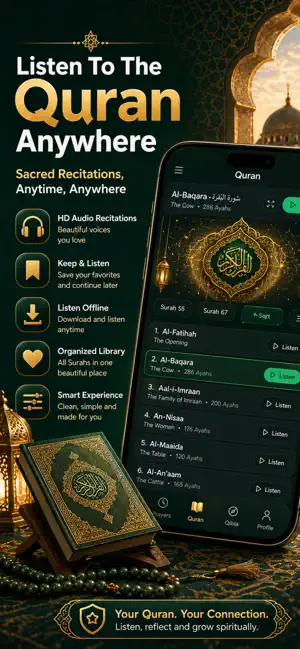 eUmmah: Athan, Quran & Qibla screenshot 3