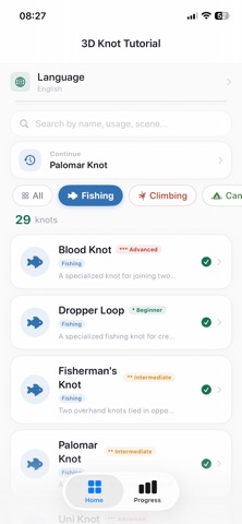Knot Tying 3D Screenshot 5 of 6