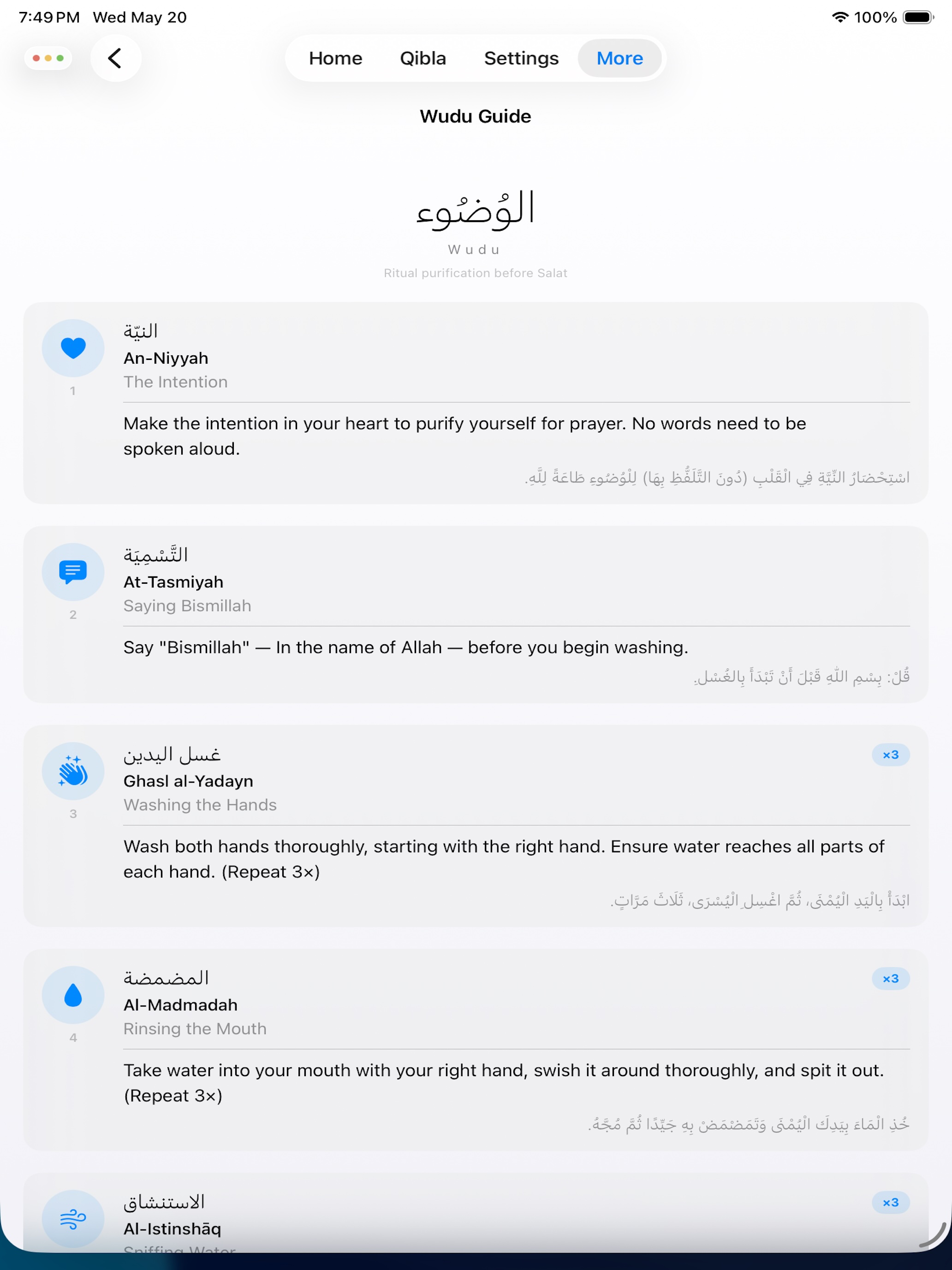 MaqamPrayer