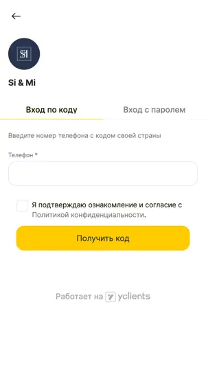 SI & MI образ жизни screenshot 3