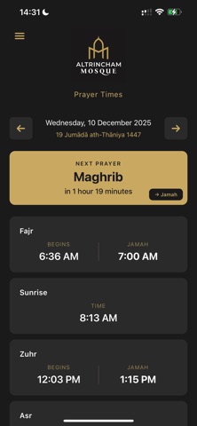 Altrincham Mosque screenshot