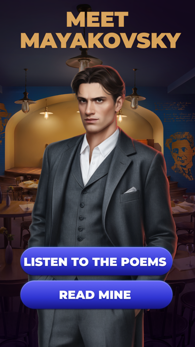 Lagerta: Interactive Stories Screenshot