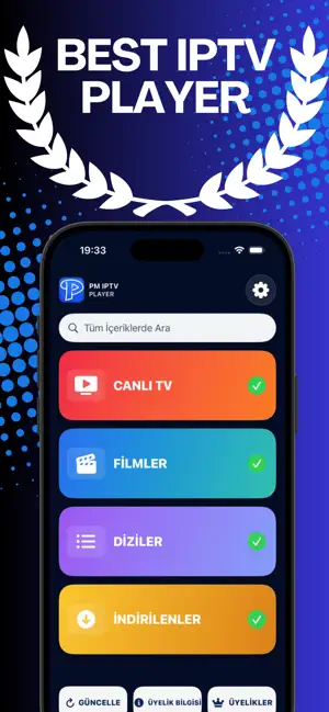 PM IPTV PLAYER screenshot 1