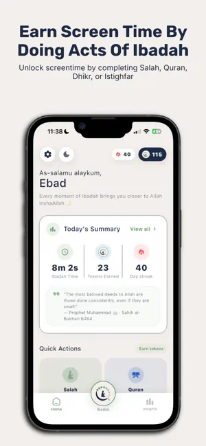 Ebadah: Islamic App Blocker screenshot 1