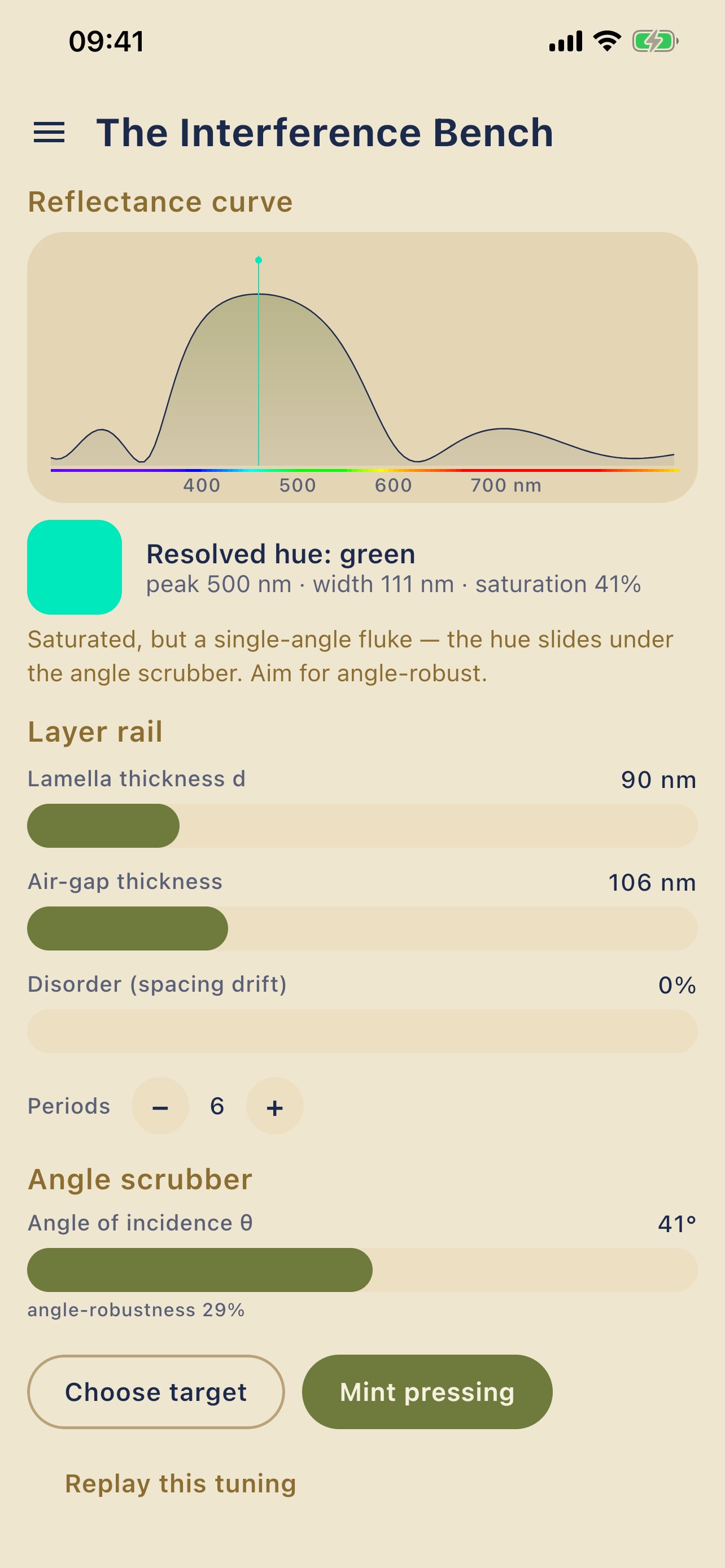 Screenshot 3 of Chitin Flux