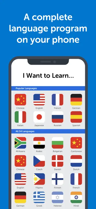 Innovative Language Learning: Screenshot 1 von 9