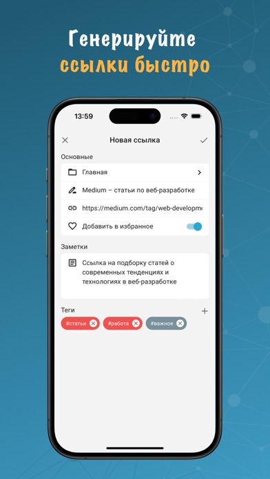 ByteMe Recipes