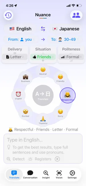Nuance Translator screenshot 1