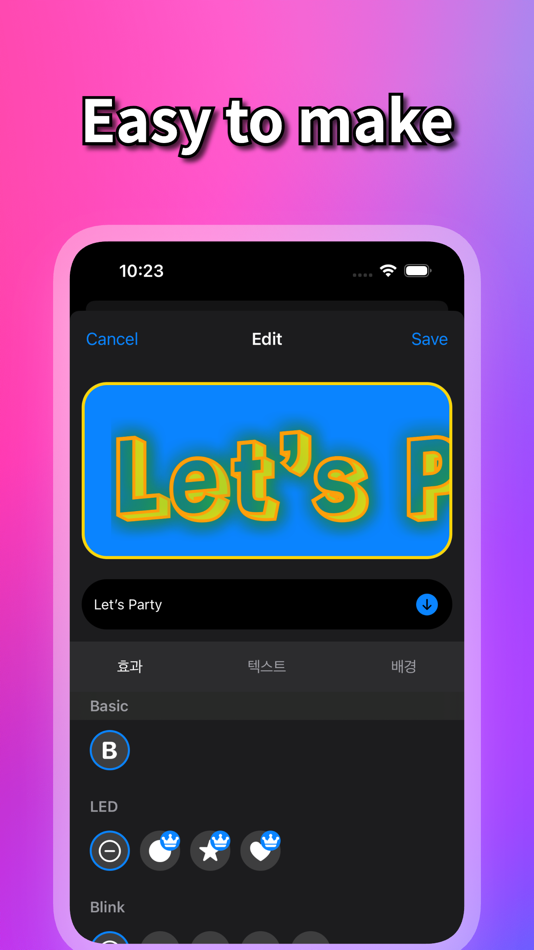 #3. LED Banner, Scroller (iOS) 由: Space Node Co., Ltd.