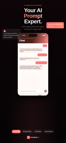 EaseMate AI Image Generator screenshot