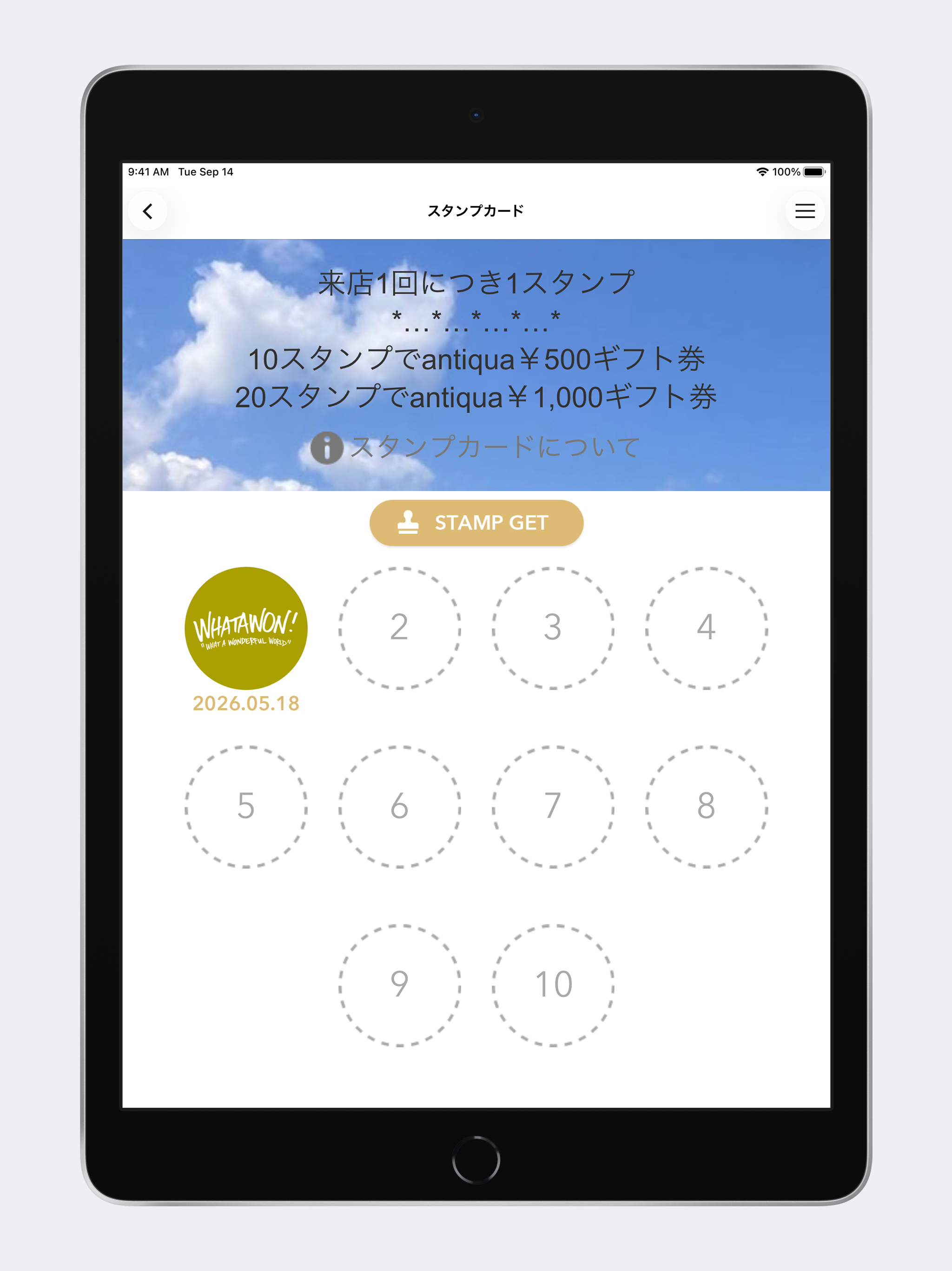 WHATAWON（ワタワン）公式アプリ