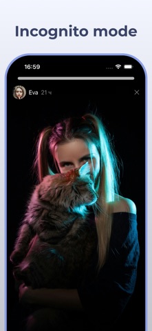 VStories: stories for VK screenshot