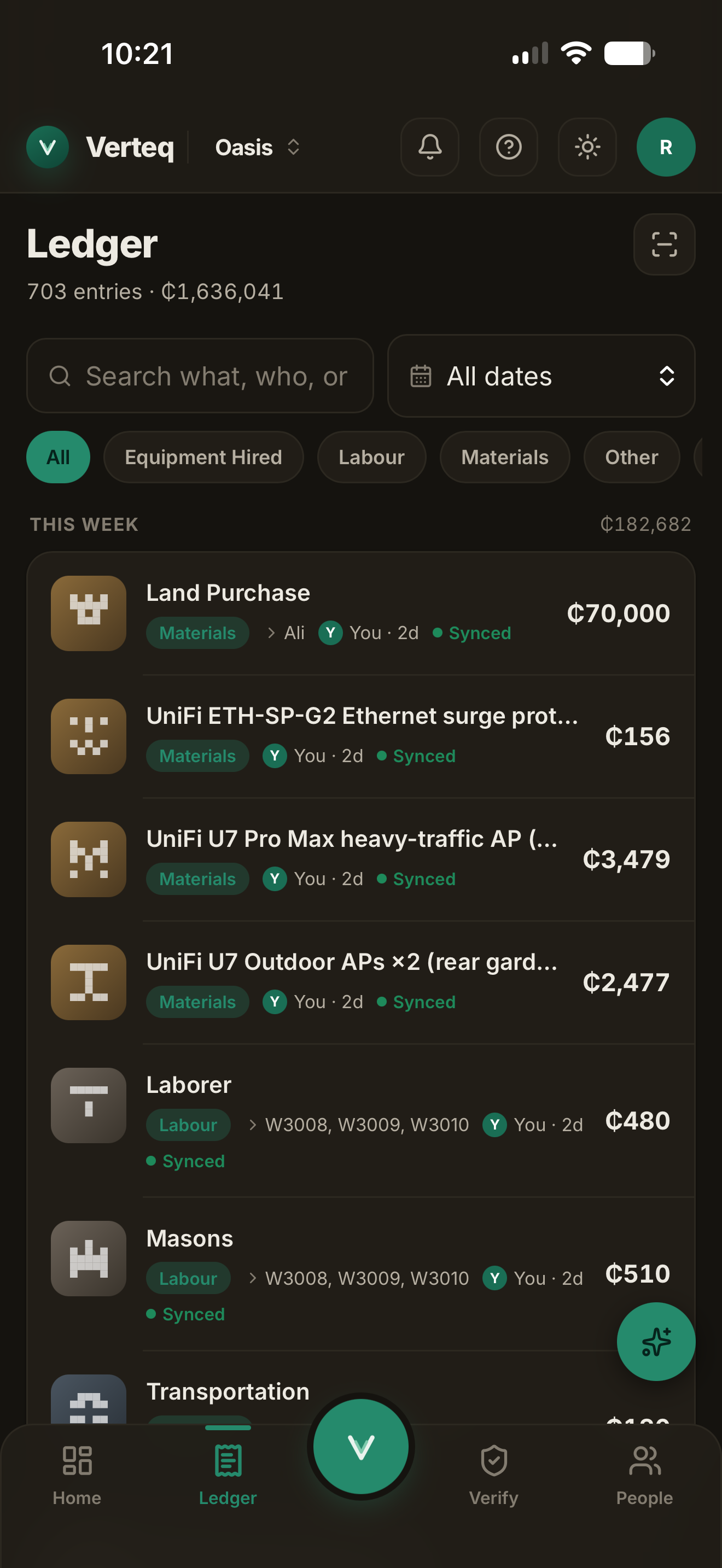 Verteq screenshot 3