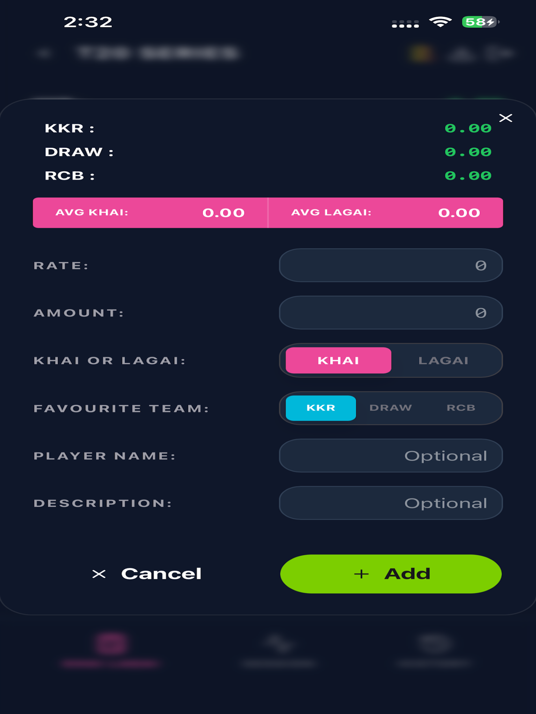 CricMath