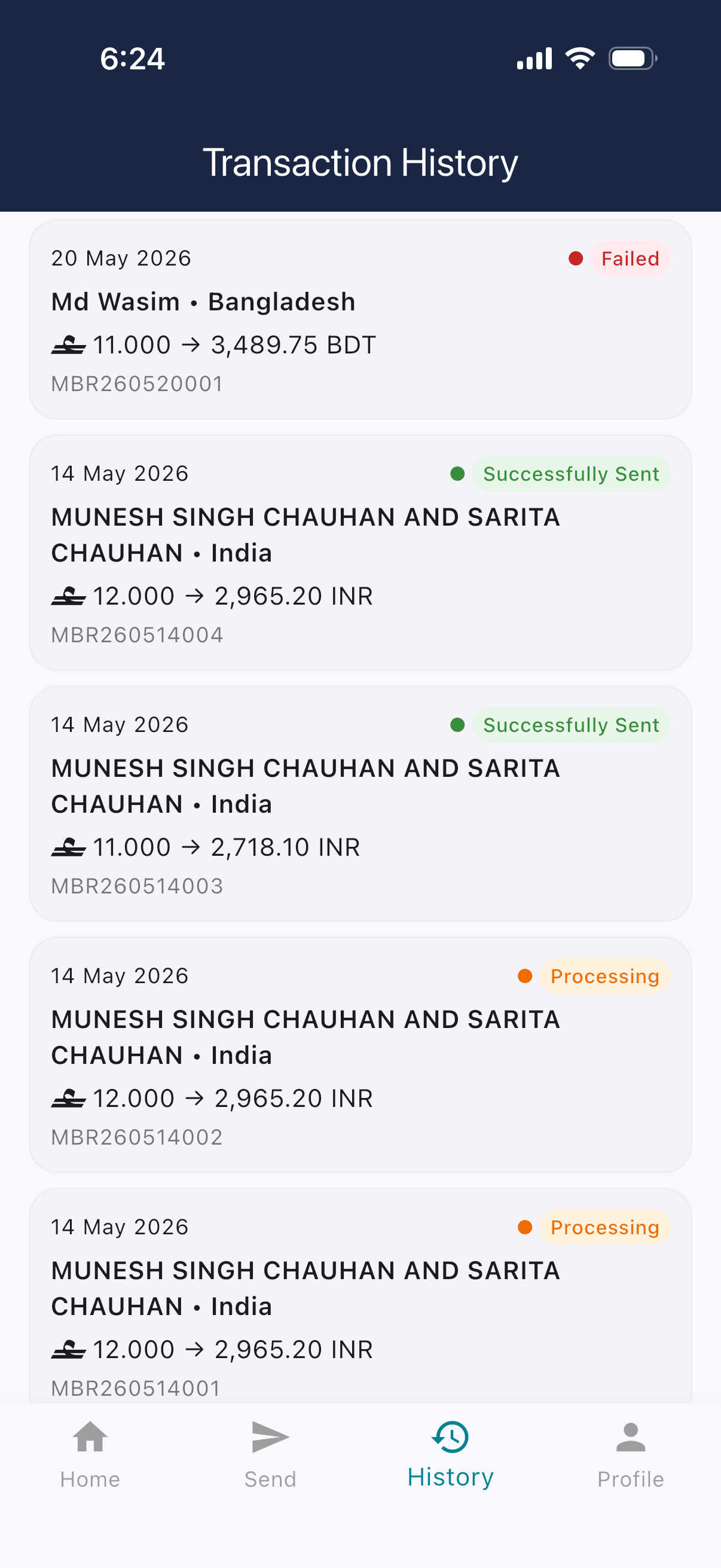First Exchange screenshot 3