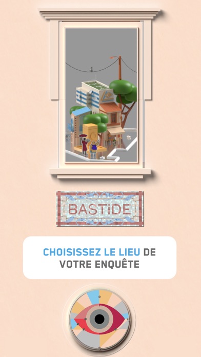 Poliade Screenshot