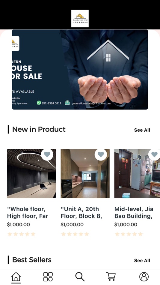 #4. 一代地產 (iOS) 由: ESHOP DYNAMIC CO.