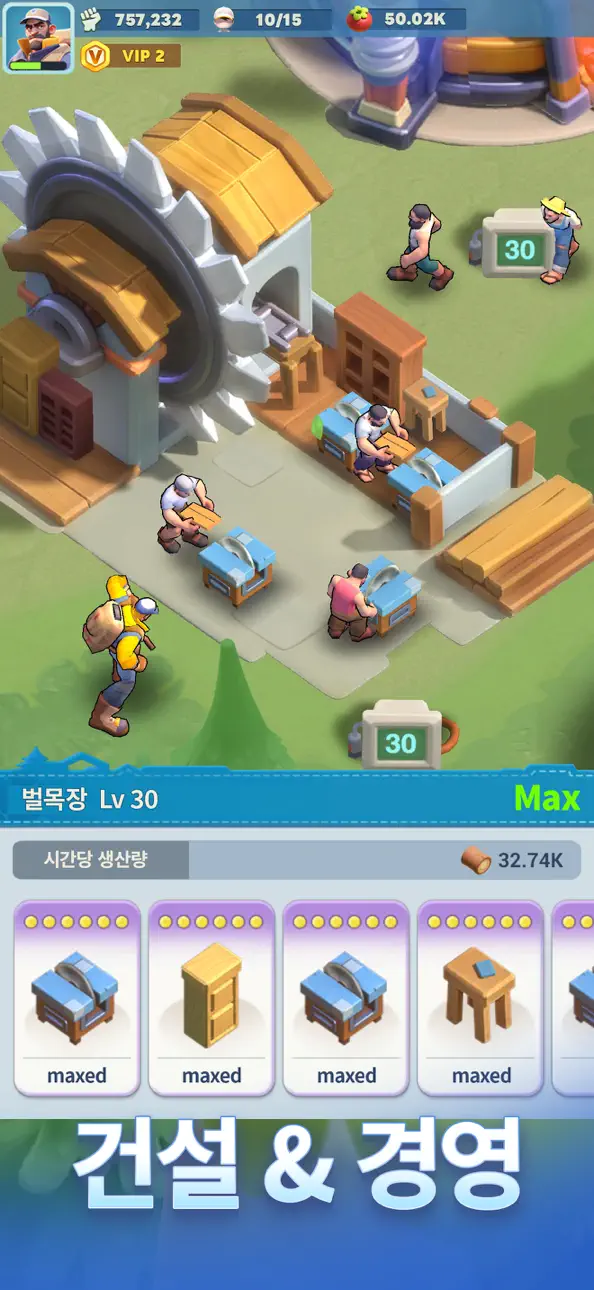 Tiles Survive! iOS Mod IPA screenshot 4 - iOS game interface