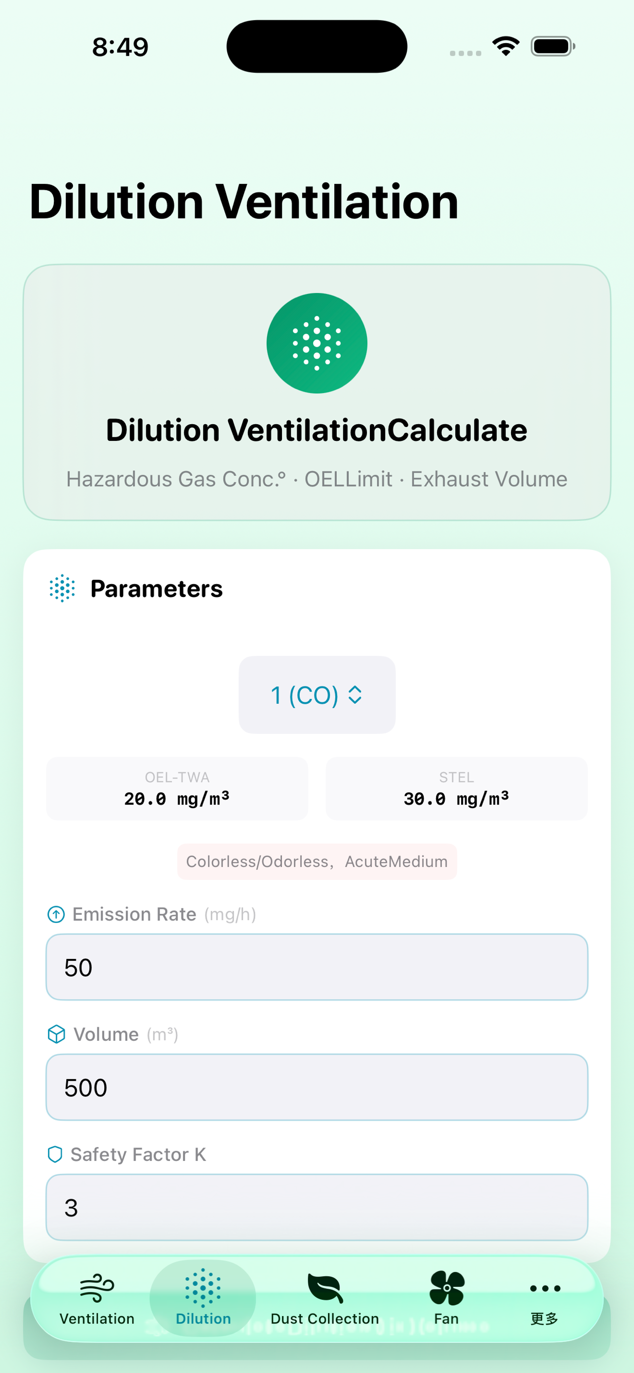VentCalc Pro Max screenshot 2