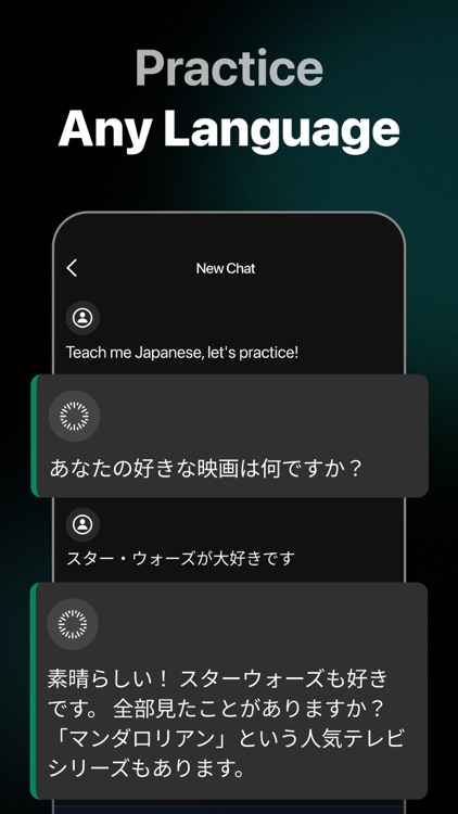 AI Chat Bot - Ask Assist screenshot-5