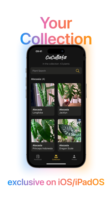 Cucullata: Plant Care Screenshot