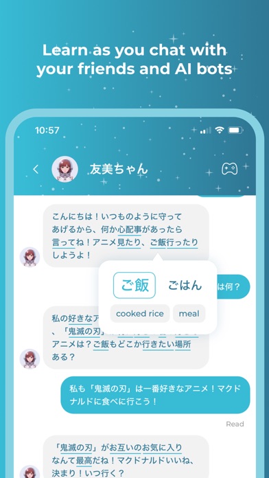 Kanji Rocket Screenshot