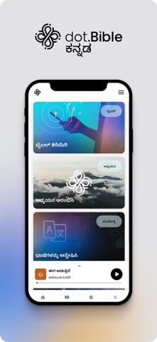 dot.Bible ಕನ್ನಡ (Kannada) iPhone screenshot