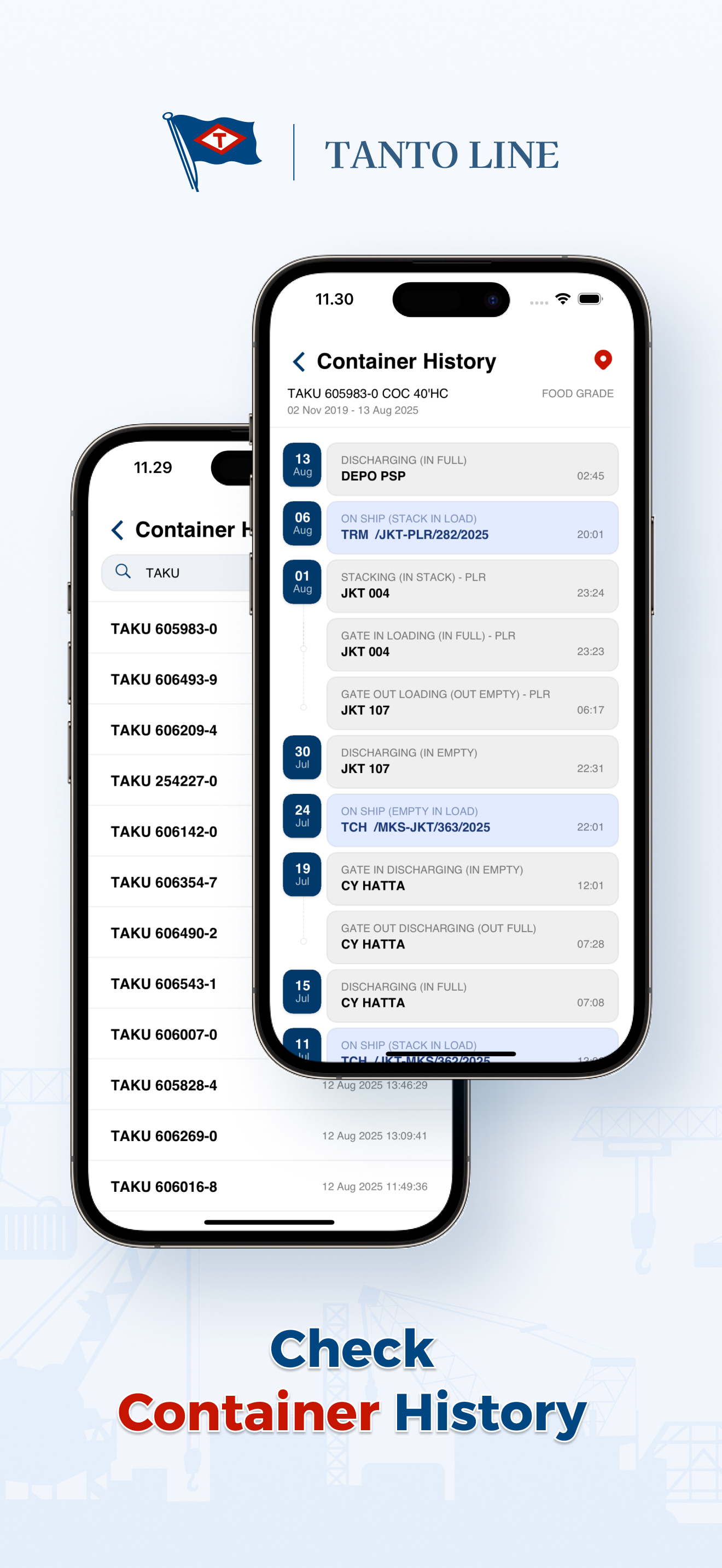 TCM Mobile screenshot 4