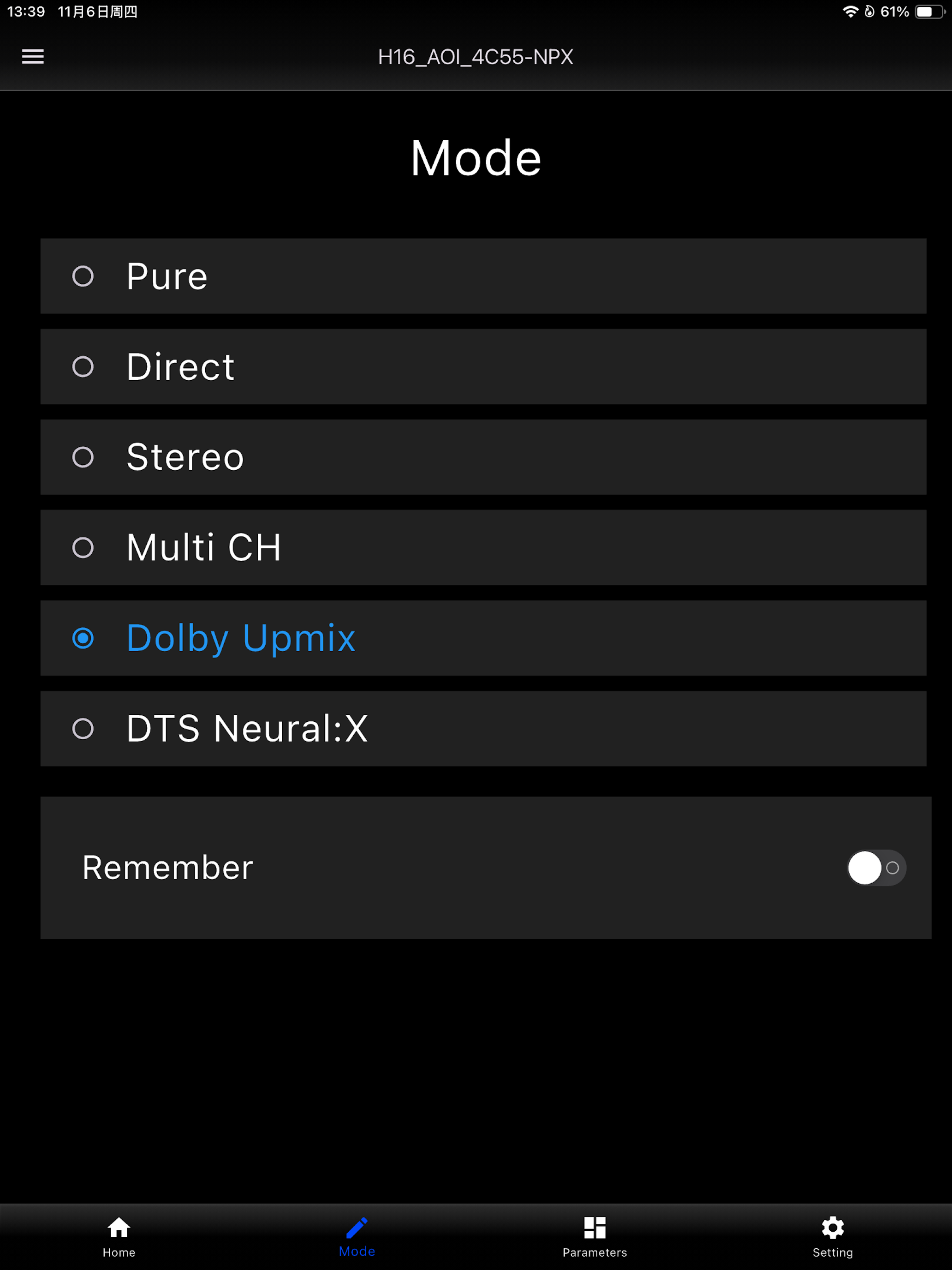 NuPrime X AV