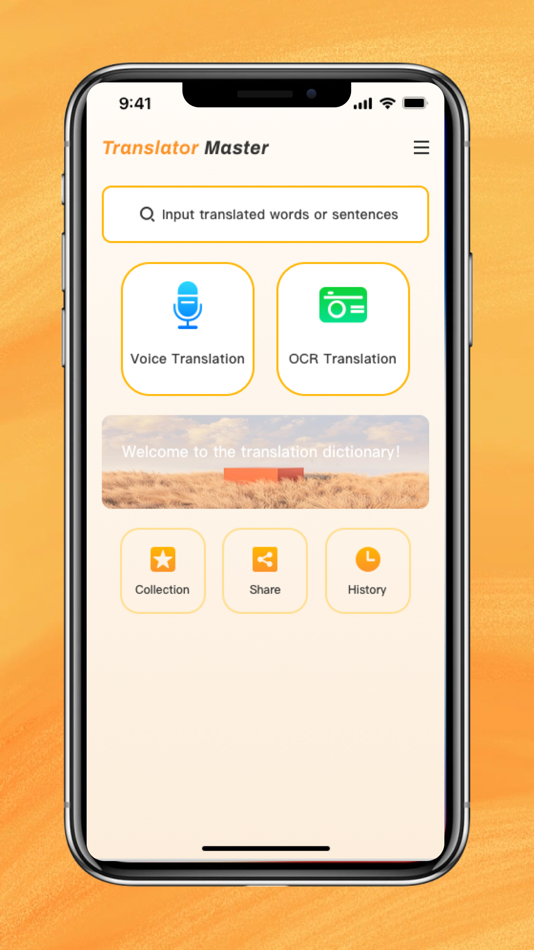 #1. Super Translator Master (iOS) By: Sailing World Technology