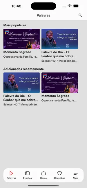 IEQ22 screenshot 2