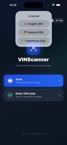 VINCarScanner: Full Car Specs Screenshot 1 of 5