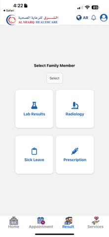 AlSharq Health iPhone screenshot 5